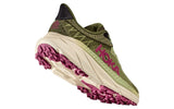 ZAPATILLAS HOKA CHANLLEGER ATR 7